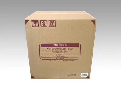 NEW MUJI Wood Storage Drawer 14.5 X 11 X 14.5 in Oak from Japan DHL Fast ship - Image 1 of 4