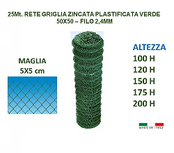 25mt. Rete romboidale griglia zincata plastificata verde maglia 50X50 filo 2,4mm - Immagine 1 di 1