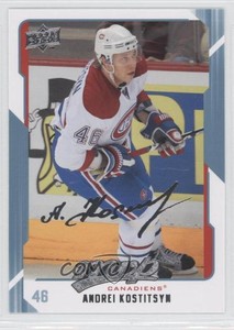 2008-09 Upper Deck MVP Andrei Kostitsyn #156