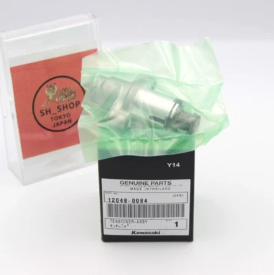 KAWASAKI Genuine CAM CHAIN TENSIONER fit 2008 - 2021 250R 300 VERSYS 300 - Image 1 of 4