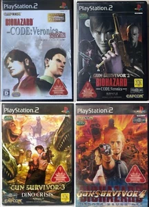 Lot 4 Set Resident Evil Code:Veronica Limited Gun Survivor 2 3 4 Playstation2 JP - Picture 1 of 15