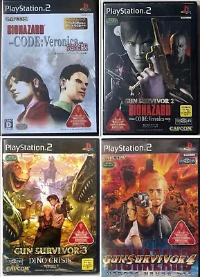 Lot 4 Set Resident Evil Code:Veronica Limited Gun Survivor 2 3 4 Playstation2 JP - Image 1 of 4