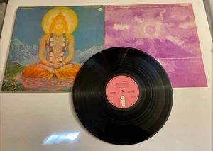 Quintessence In Blissful Company LP Vinyl Gatefold With Booklet ILPS-9110Q - Bild 1 von 13