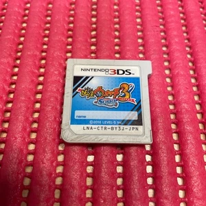 Yo-kai Watch 3 Sushi 3DS Level Five Nintendo 3DS c177 - Picture 1 of 2