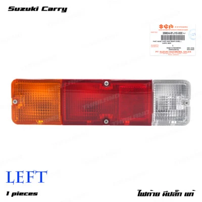 For Suzuki Carry SJ413 SJ410 Jimny 2005 - '23 Lh Rear Brake Tail Light Lamp - Image 1 of 4