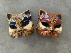 Cat Masquerade Mask Set x2 Wall Hanging Hand Painted - Picture 1 of 8
