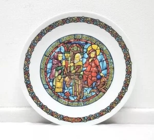 Vintage D’Arceau Limoges Noel Vitrail Dans La Creche 1977 Mosaic Plate #AK354 - Picture 1 of 6