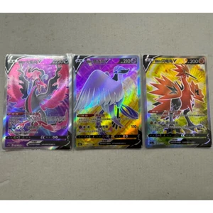 Pokemon TCG S-Chinese Galarian Moltres & Articuno & Zapdos V SR Full Art Holo NM - Picture 1 of 5