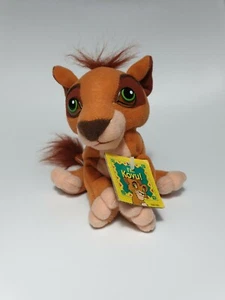 Disney Lion King 2 Simba's Pride 1998 Mattel Kovu Beanie Plush Toy New With Tag - Picture 1 of 10
