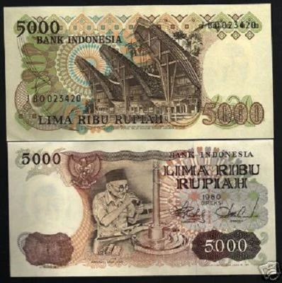 INDONESIA 5000 RUPIAH P-120 1980 DIAMOND UNC TONE TROJAN CURRENCY BANKNOTE - Image 1 of 3
