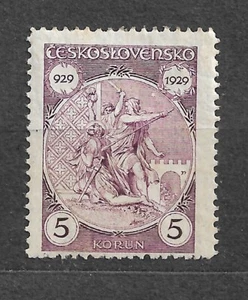 Czechoslovakia, St. Wenceslaus Mi. 287 - Picture 1 of 1