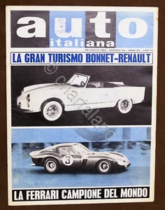 Rivista Automobilismo Auto Italiana N° 30 - 1962 - La Ferrari Campione del Mondo - Foto 1 di 1
