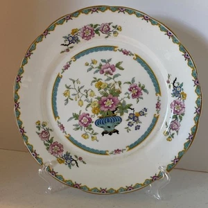 Grosvenor Wu Ting China Salad Plate England - Picture 1 of 4