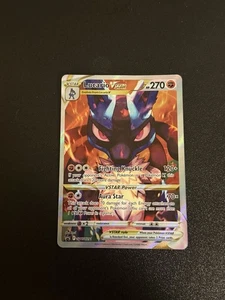 Pokemon Card TCG - Lucario VSTAR SWSH291 Sword & Shield Black Star Promo NM - Picture 1 of 2