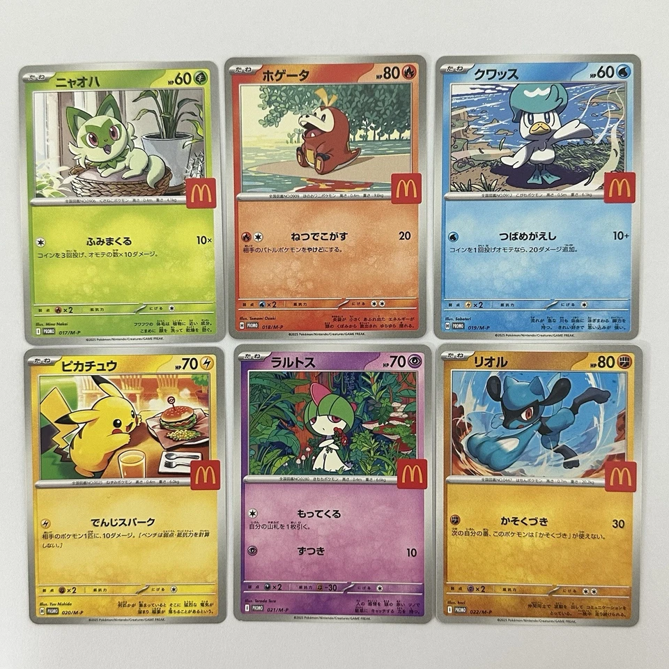6 Card Pikachu 020/M-P McDonald's Promo 2025 Complete Set Pokemon Card Japanese - Image 1 of 1