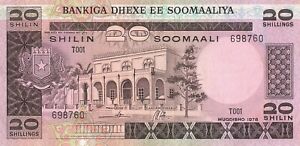 Somalia 20 Shillings 1978 XF