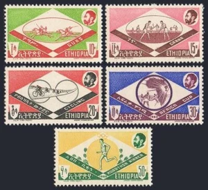 Ethiopia 378-382, MNH. Mi 417-421. Soccer Cup 1962. Cycling,Hockey, Abebe Bikila - Picture 1 of 1