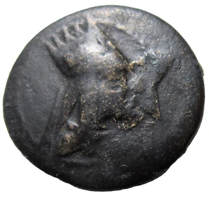 REYES DE ARMENIA. AE 23 TIGRANES II EL GRANDE, 95-56 A. RARO. - Imagen 1 de 5