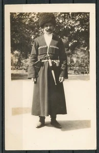 RUSSLAND, beautiful Post Card - Kazak, mint. - Picture 1 of 2