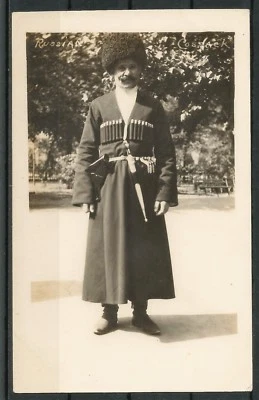 RUSSLAND, beautiful Post Card - Kazak, mint. - Image 1 of 2