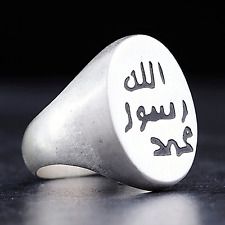 Prophète Muhammed sceau argent hommes bague cadeau musulman Islam arabe...