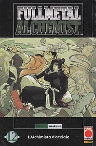 FULLMETAL ALCHEMISTN°12 Planet Manga Edition - Bild 1 von 1