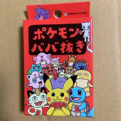 Pokemon old maid card deck playing card pokemon center limited  from Japan - Image 1 of 4
