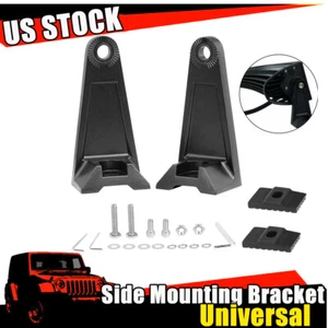 2x Universal Mounting Bracket Side Slid LED Work Light Bar Mount OffRoad ATV 4WD - Picture 1 of 9
