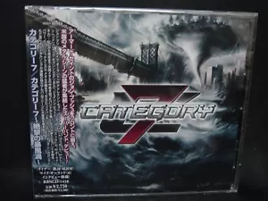 KATEGORIE 7 ST JAPAN CD Armored Saint Exodus Vio-lence U.S. Thrash/Heavy Metal! - Bild 1 von 2