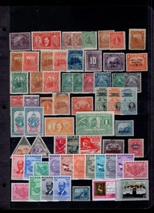 Nicaragua Older to Modern Lot Stamps, Mini-sheets + Few Covers Used-Mint-MNH - Picture 1 of 9