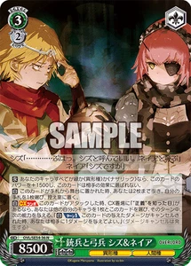 Shizu & Neia OVL/SE54-36  N Weiss Schwarz Premium Booster Original Overlord - Picture 1 of 1