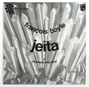 FRANCOIS BAYLE Jeîta electronic FR 1971 BIEM Philips 6521 016 prospective 21e LP - Picture 1 of 3