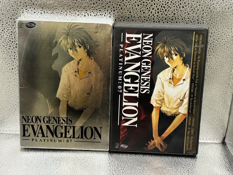 Neon Genesis Evangelion Platinum: 07 Vol 7 DVD ADV Films Director's Cut Perfect - Image 1 of 4