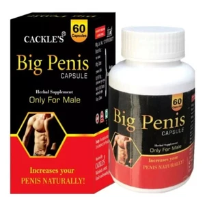 Penisvergrößerer Neu XXXL Gain 12+ Zoll Wachstumskapseln schnelleres Wachstum 60 Kappen - Bild 1 von 3