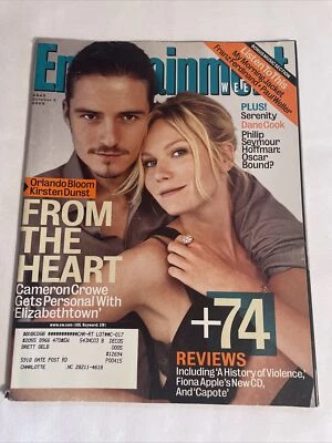 2005 October 7, Entertainment Weekly Magazine, Bloom and Dunst (CP66) - Image 1 of 3
