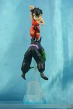 Toei Bandai Dragonball Z Imagination Figure P6 Young Child Goku Piccolo King