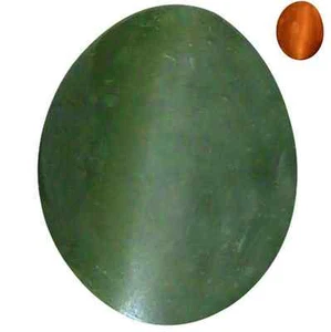 0.50 ct Natural Oval-cab Green-- Orange VVS Alexandrite Cats Eye (Sri Lanka) - Picture 1 of 2