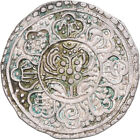 [#340581] Coin, Tibet, 1 Tangka, 1642-1959, Ganden Phodrang, EF(40-45), Billon, 