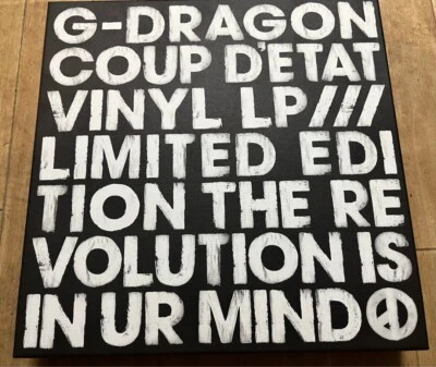 G-DRAGON COUP D'ETAT Vinyl LP Limited Edition to 8.888 Music Album BIGBANG KPOP - Bild 1 von 4