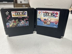 Ganbare Goemon Gaiden 1 & 2 (Famicom, 1990 1992) Nintendo Japan Import Konami