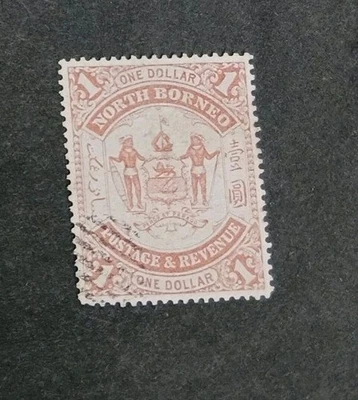 NORTH BORNEO 1883 $1  SG 5 Sc 5 CTO Used - Image 1 of 2