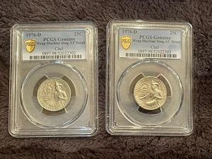 .25c 2ea. 1976D Bicentennial Quarter PCGS Wrap Machine Dmg  AU & XF Details Clad - Picture 1 of 2