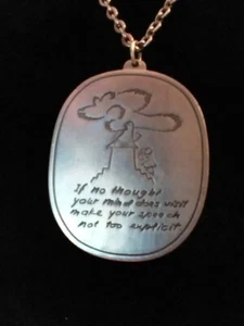 RARE Jorgen Jensen Piet Hein Grook Scandinavian Denmark Pewter Pendant Reg $199 - Picture 1 of 8