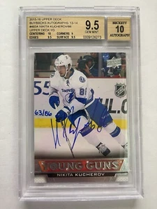 15/16 UD Buyback Nikita Kucherov Young Guns YG Buyback Auto 01/86 BGS 9.5 - Picture 1 of 1