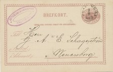 SWEDEN RAILWAY TPO 1883, Sex Öre pale purple postcard TPO 'PKXP. No. 41'