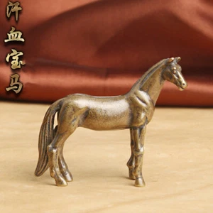 Solid Brass Horse Figurine Small Statue Animal Figurines Toys Table Decoration - Picture 1 of 4