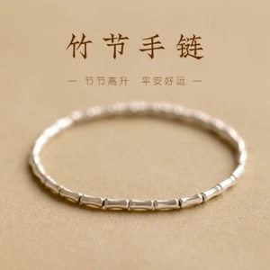 S925 sterling silver bamboo link bracelet for girls - Picture 1 of 7