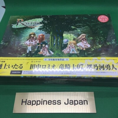 Rewrite Windows PC Game Software First Limited Edition KEY Sexy Girl Anime Japan - Image 1 of 4