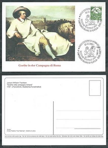 1999 ITALIA CARTOLINA ANNULLO CISTERNA DI LATINA CAMPIONATO FILATELIA - D - Picture 1 of 1