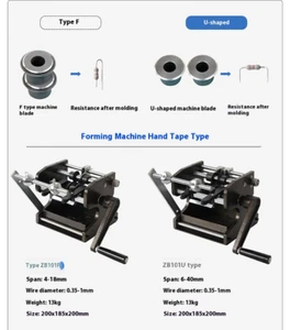 Forming Machine Resistance Hand-held U-shaped Component Forming Machine ZB101U - Picture 1 of 12